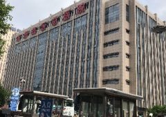 ＂东部战区总医院(原南京军区总医院)＂第四代脑电仿生电刺激仪联合高压氧舱