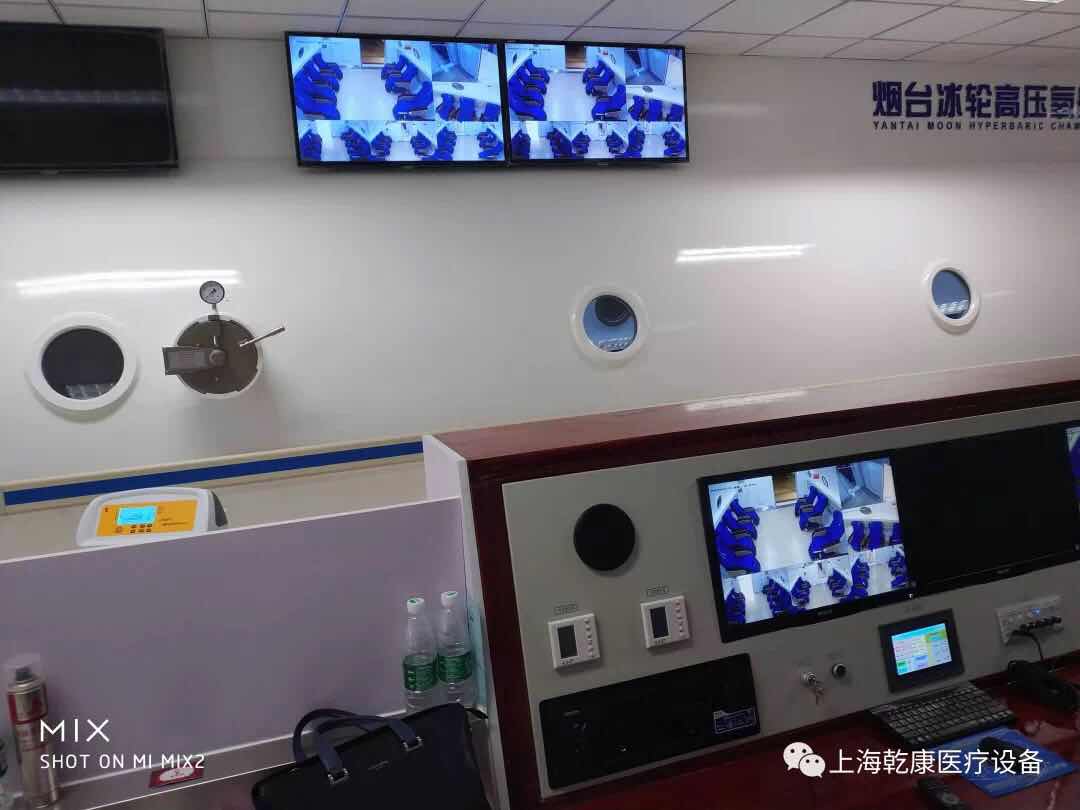 南京明基医院高压氧舱脑电仿生电刺激仪(C V F T-MG201型)调试成功！